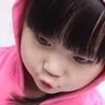 腾讯
